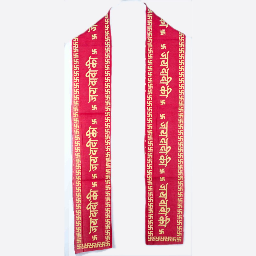 Rani Sati Dadi  Cotton Patti Pack of 100 Pieces