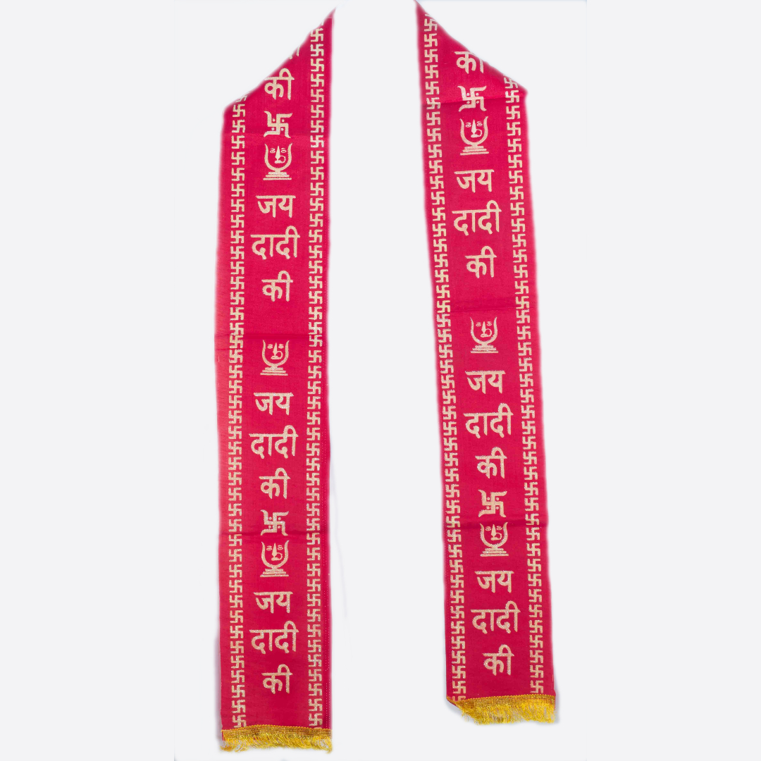 Rani Sati Dadi  Red Ramond Cotton Patti Pack of 100 Pieces